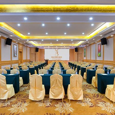 Vienna Hotel Dongguan Shi المظهر الخارجي الصورة